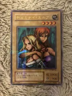美品】遊戯王 ヂェミナイ・エルフ 2期 BC-34 パラレル No.34 - メルカリ