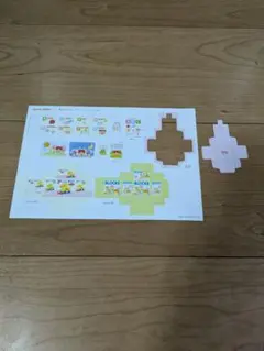 森のトイショップ　シルバニア