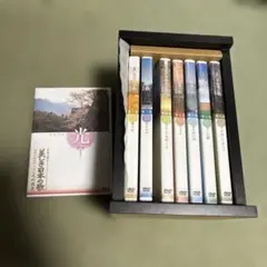 2025年最新】ユーキャン 美しき日本の歌 dvdの人気アイテム - メルカリ