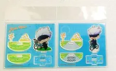 【匿名配送】呪術廻戦 cycling ちびキャラゆらゆらアクリルスタンド 五条悟