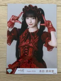 加護亜依 辻希美 生写真 モーニング娘。ダブルユー W 7 - メルカリ