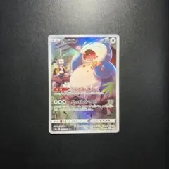 カビゴン CHR ソード&シールド 強化拡張パック ダークファンタズマ