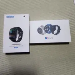 未使用 スマートウォッチ 2個セット Bluetooth対応 箱ダメージあり