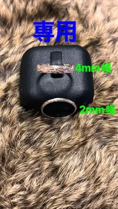 本物★ハワイ直輸★4mm幅リング★SV 925製★ハワイアンジュエリー★クロス付