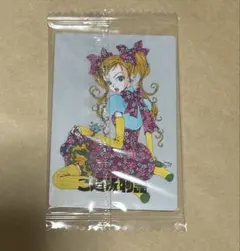 矢沢あい ツインウエハース ご近所物語　M-10