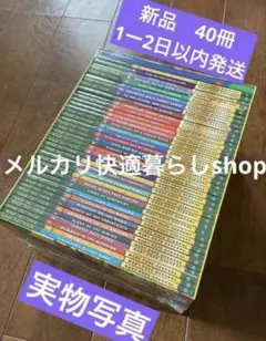 2026年最新】マジックツリーハウス 英語の人気アイテム - メルカリ