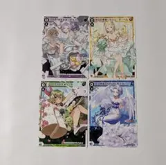ウィクロス まほまほ☆ぜろ ウェディング - メルカリ