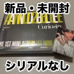 AND2BLE Curiosity Unnatural ギュビン トレカセット
