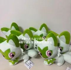 シェイミ ポケドール ぬいぐるみ シェイミドール ポケモン - メルカリ