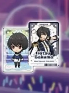 あんさんぶるスターズ！！チップス2 Vol.1 カード 朔間凛月