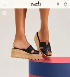 2026年最新】エズ エルメス 38の人気アイテム - メルカリ