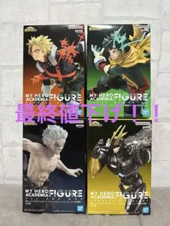 4体セット　ヒロアカ　gigo限定 フィギュア