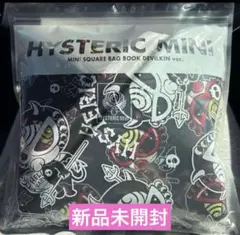 新品 » ヒステリックミニ デビル しっぽ付き リュックサック ポーチ 袋