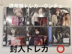 LE SSERAFIM DIFFERENT ソロジャケット 5形態＋通常盤