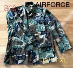 80s US AIR FORCEミリタリージャケット
