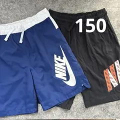 NIKE ハーフパンツ150 セット売り