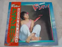 きまぐれオレンジロード ミュージックバージョン ふたりの恋のレパートリー　LD Amazon.co.jp: きまぐれオレンジ・ロード／Singing Heart