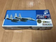 2025年最新】技mix f-15の人気アイテム - メルカリ