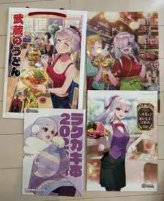 ReDrop 4点セット /おつまみ/ 宮本スモーク / ReDrop C101