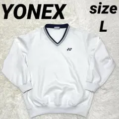 YONEX ヨネックス トレーナー スウェット 長袖 ウォームアップウェア