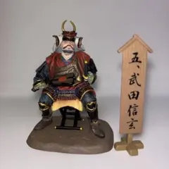 戦国無双 猛将伝 本多忠勝 特製オリジナルフィギュア - メルカリ