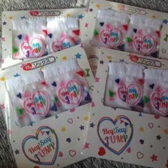 セブンくじ JUMP 靴下