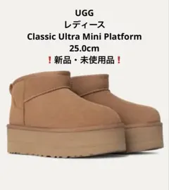 UGGレディースClassic Ultra Mini Platform 25.0