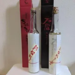 超レア商品☆本格焼酎 ちびちび 初留取り 芋焼酎 西酒造 - メルカリ