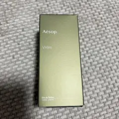 イソップ ヴィレーレ 残8割程 定価¥19,030 青山店購入 国内正規品