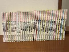 マジックツリーハウス　1〜31巻セット