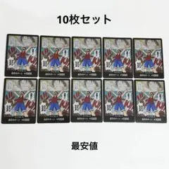 24時間以内発送』海賊王におれはなる ドンカード 10枚 - メルカリ