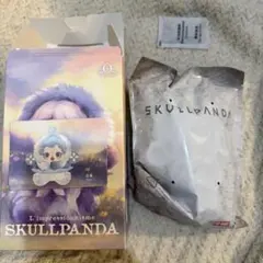 SKULLPANDA L'impressionnisme Dew