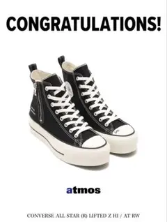 CONVERSE ALL STAR LIFTED Z HI ブラック