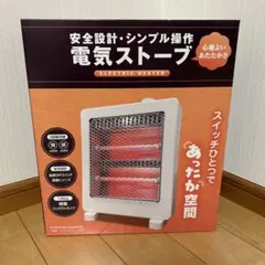 電気ストーブ PT-2ES01WL-WH 本体のサムネイル