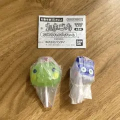 たまごっち カラフルキャンディチャーム くちぱっち　ますくっち
