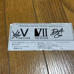 早い者勝ち♡dragon　ash☆本物☆レア☆サイン☆ポスター 本日で発売から27年！ 1999年5月1日 発売 【Grateful Days/Dragon Ash