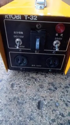 引き取り限定】【中古品】RYOBI リョービ T-32DX トランサー トランス