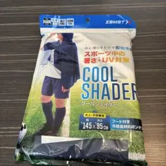 ザムスト　クールシェイダーのサムネイル