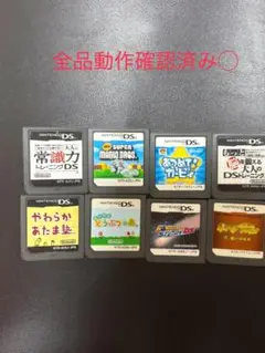 ニンテンドーDS ゲームソフトセット