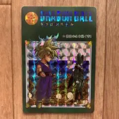 2026年最新】ビジュアルアドベンチャースペシャルの人気アイテム