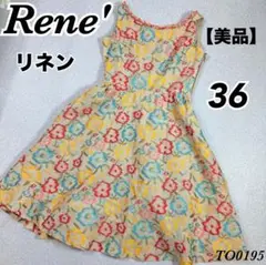 René ルネ　花柄ノースリーブワンピース 34号　７号 2025年最新】Rene 柄：花柄 ノースリーブの人気アイテム - メルカリ