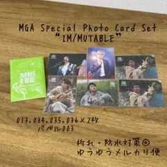 バベル　フォトカ　60枚セット 愛知公演】MGA Special Photo Card Set “BABEL no TOH” – Mrs. GREEN
