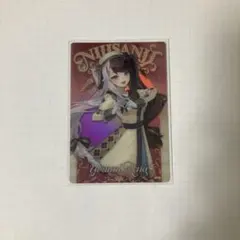 Item thumbnail for item 968234d7-3900-494a-b836-2970627c2176