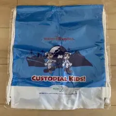 カストーディアルキッズ参加者限定グッズ
