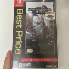 モンスターハンターライズ サンブレイクセット