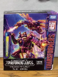 トランスフォーマーレガシー レーザーオプティマスプライム＋
