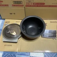 象印 内ナベ B587-6B (新品・部品）NP-ZU10 - メルカリ