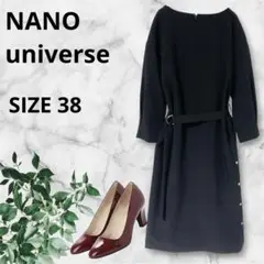 美品！7分袖ベルト付きワンピース　NANO universe