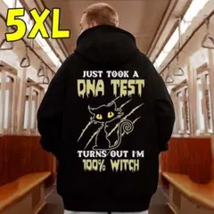 売り尽くし品　★　大きいサイズ パーカー フード　秋冬【5XLサイズ】韓国 黒