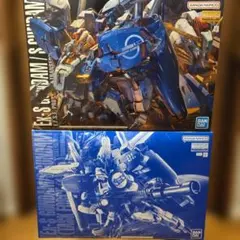2026年最新】ガンプラ mg セットの人気アイテム - メルカリ